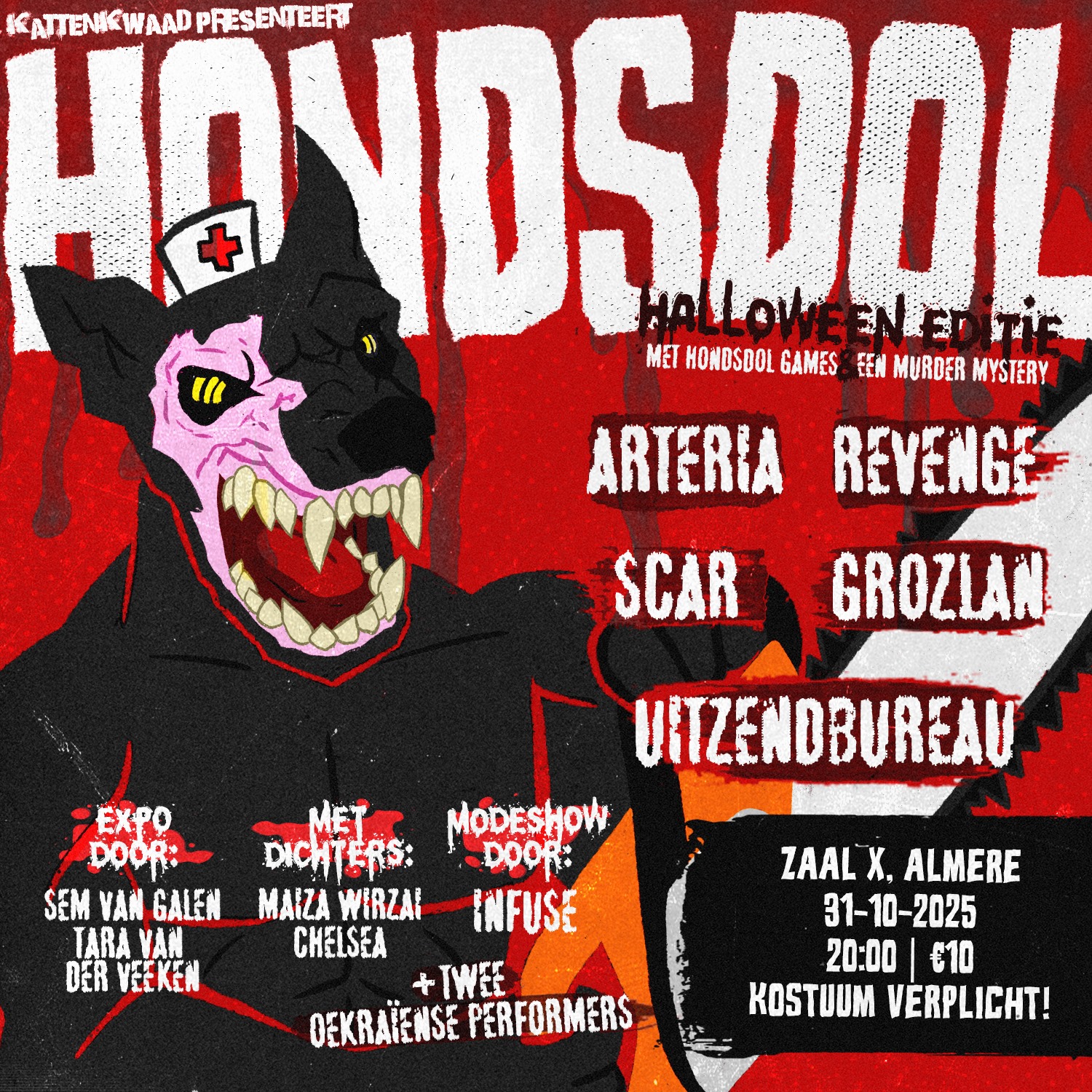 HONDSDOL Poster